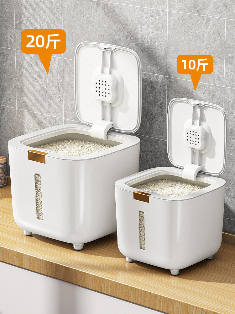 Rice Bucket for Home Use, Insect-Proof, Moisture-Proof, Sealed Rice Container, Rice Storage Box, Flour Container, Grain Storage Jar 1827
