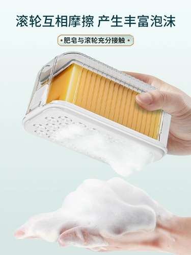 Мыло, универсальная сушилка для домашнего использования, система хранения для школьников для стирки, мыльница