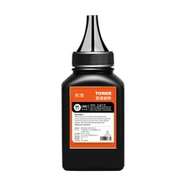 Suitable for HP W1160AC toner HP Laser MFP 1139A 1005a 1003w laser printer all-in-one ink cartridge toner cartridge toner cartridge