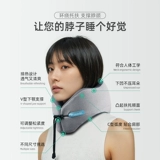 Самолет, портативная подушка для шеи для путешествий для сна, с защитой шеи