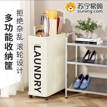 Under-the-desk mobile storage basket office workstation rack wheeled trolley for bag snacks dormitory organization 824