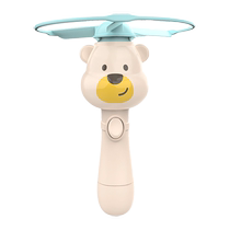 Bamboo dragonfly aircraft baby outdoor luminous flying saucer flying saucer toy for men and women 2146