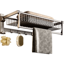 Towel rack bathroom punch-free bathroom storage rack wall-mounted toilet space aluminum towel rack 2262