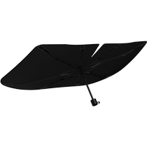 Car parasol sunscreen heat shield front windshield car window front gear car artifact car interior 2753