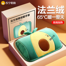 Hot water bottle rechargeable explosion-proof water bottle warm baby plush cute girl hand warmer electric hand warmer bag 893