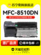 Compatible with Brother Mfc-8510Dn Toner Cartridge Mfc-8515Dn 8520 Toner Cartridge 8710 Printer 8910 8950 8950Dwt Ink Cartridge Tn3335 Toner Dr3350 Drum Unit Tuosheng 1716