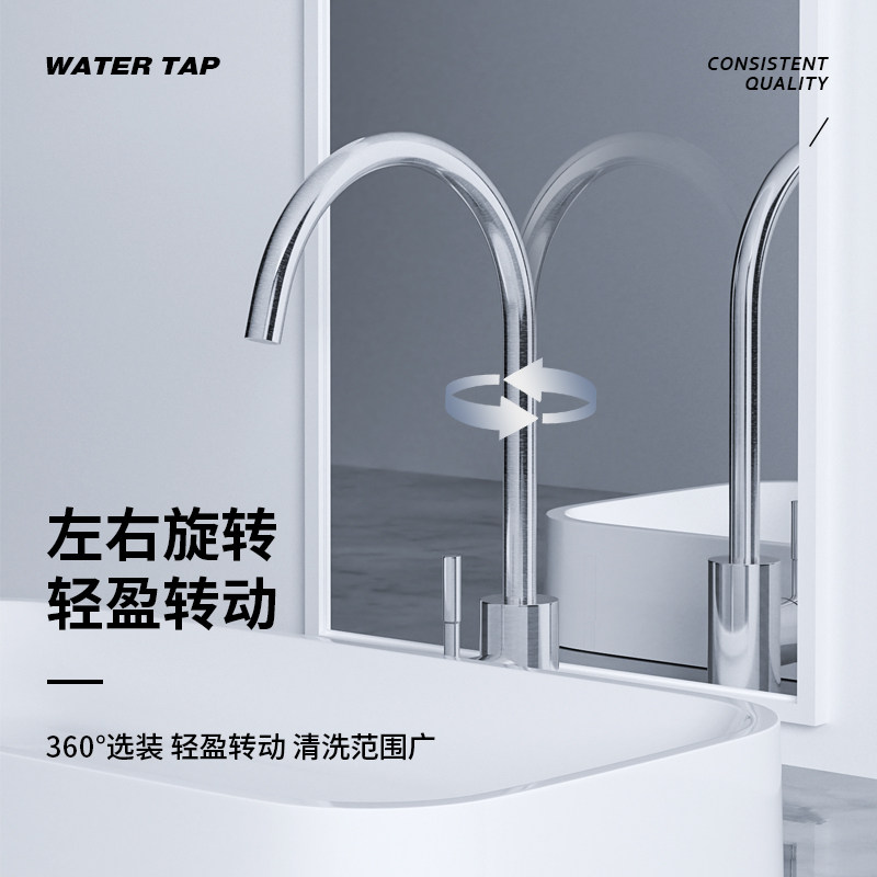 Yanko Kitchen Taps Hot and cold water Home washing basin sink Dishwashing Pool Two-in-one Anti Splash Stainless Steel Single Cold-Taobao