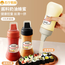 Squeeze sauce bottle plastic salad ketchup squeeze bottle kitchen sauce bottle oyster sauce squeeze bottle repackaging seasoning bottle jar 1789