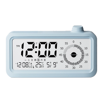 Visual timer alarm clock multi-functional student and children time manager learning countdown reminder 616