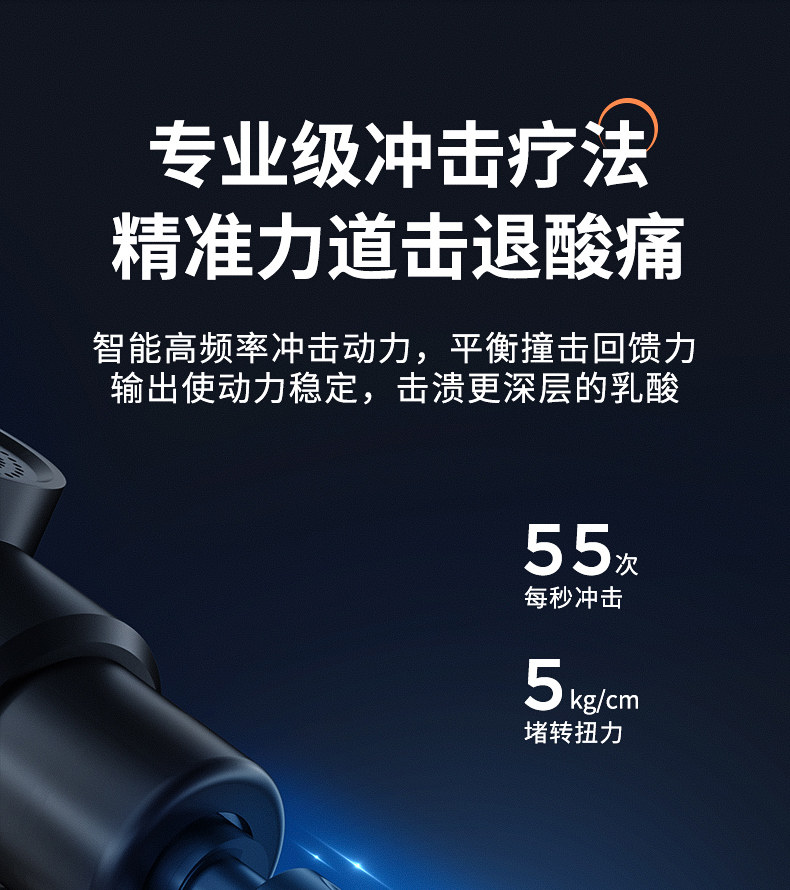 Массаж пушка 小杨哥推荐筋膜枪放松肌肉按摩器仪迷你肌颈抢专业级健身电动812 Europe weight watchers