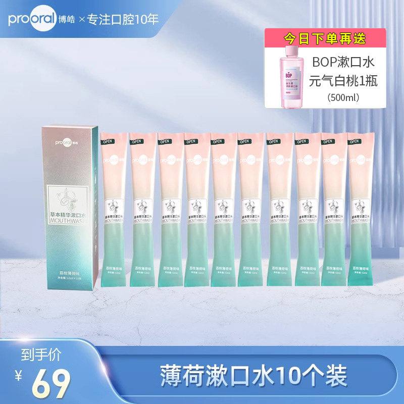 Flagship store reserve 5 Link 2496 -Taobao