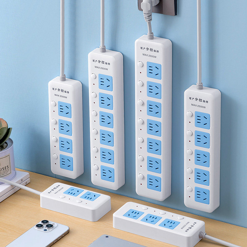 Versatile socket panel converter extension usb plug-in multi-socket patch panel trailers board plugboard 1322-Taobao