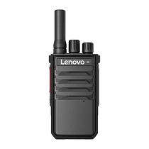 Lenovo walkie-talkie C138 one-click frequency matching small model long battery life long-distance security logistics hotel construction site 3535