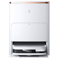 (New upgrade) Ecovacs X2S sweeping robot household fully automatic water suction sweeping and mopping all-in-one 333