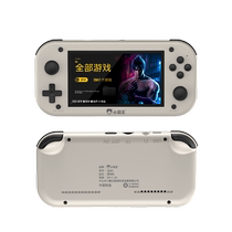 Bully King Q600 handheld PSP console handheld large screen nostalgic old style street machine homegrown portable dispensers 340