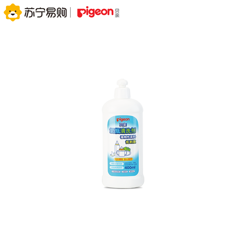 Pigeon Baby Bottle Cleaner 400ml bottle Baby Bottle Wash Liquid Plant material cleaner MA26