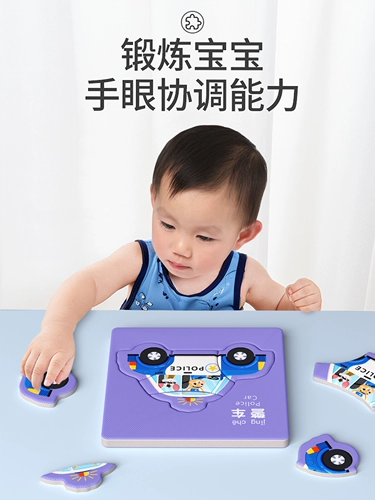 Доска для рисования, транспорт для мальчиков, конструктор для раннего возраста, игрушка, 6 лет, раннее развитие