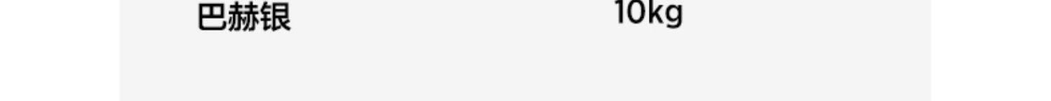 Лед мыть комплект 【冰洗套装】323l多门大容量电冰箱10kg滚筒洗烘一体洗衣机美的86 Midea