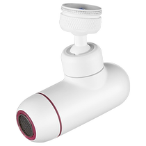 Japanese faucet filter water purifier home kitchen tap water purification washbasin universal anti-splash 1286