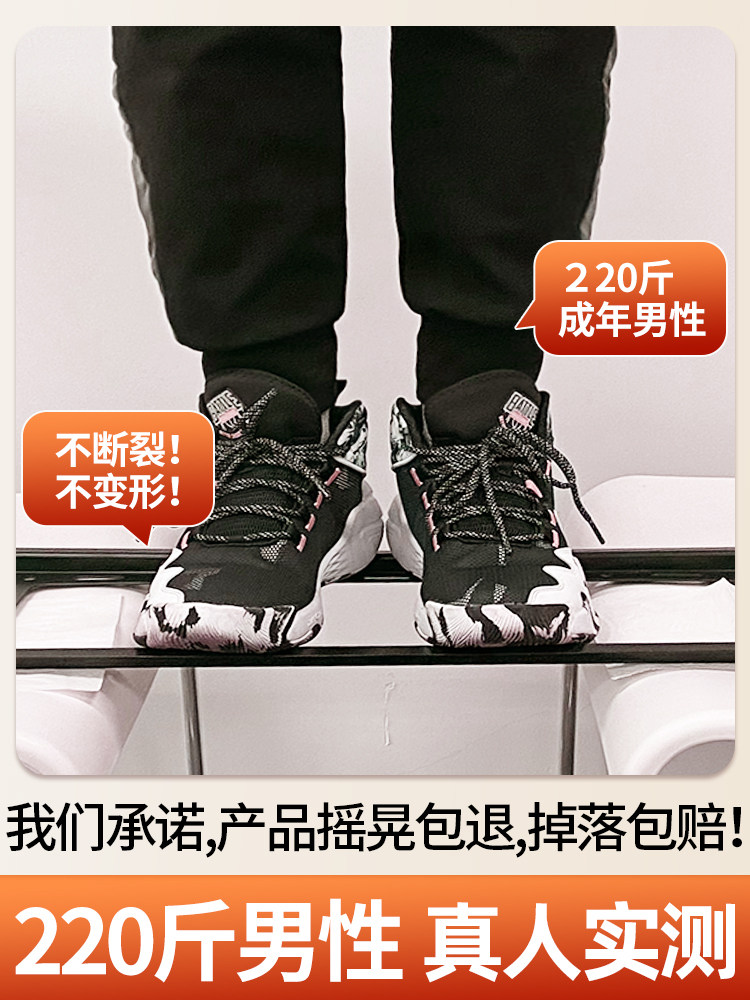 Universal Tv Wall Mount Bracket Ultra-Thin Suitable for Xiaomi Hisense Tcl Skyworth 75 85 Inch 1736