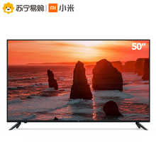 1099元包邮  小米 4C L50M5-AD 50英寸 4K