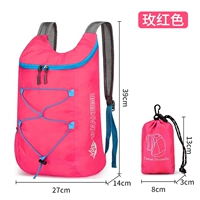 [Складываемая брызгая вода] 608-роз красный