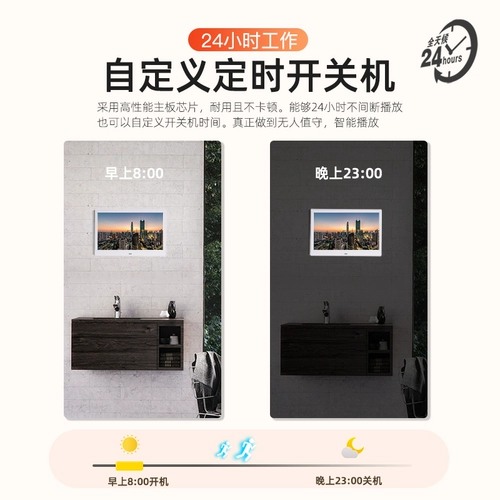 Цифровая фотомама-каркас Электронный альбом 1080p HD Фотоальбол Фото альбом Экран фоторамки фото календарь календарь музыкальный игрок 8-дюймовый 10-дюймовый настенный рекламный аппарат показ экрана экрана Компания закупок 2354