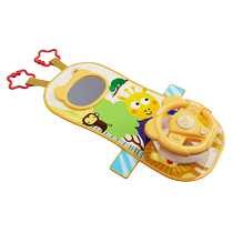 Car steering wheel toy baby safety seat soothing pendant stroller baby car coaxing artifact 3750