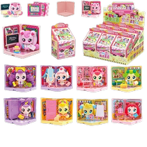 Wonderful and Cute Magic Mirror Box Love Princess Blind Box Doll Children Girls Toy Lucky Key Mermaid 2077