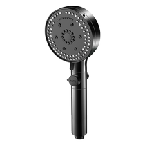 Pressurized shower head home bathroom bath heater set pressurized rain shower head 2201