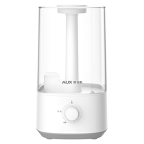 Oaks humidifier home bedroom dormitory office heavy fog pregnant women baby transparent small 2109