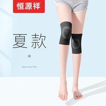 1182 Knee Protective Sleeves to Keep Old Cold Legs Warm for Men and Women Painted Joints for the Elderly in Summer Thin Cycling and Cold Protection