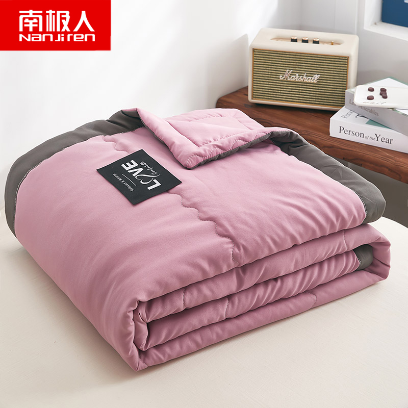 Red Bean PasteNGGGN Summer quilt summer quilt Summer quilt Washed cotton dormitory Thin quilt Single person Double summer Machine washable The quilt core