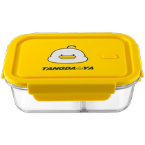 Lying down duck glass lunch box microwave heating special lunch box for office workers and students lunch box divider 2239