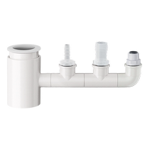 Kitchen sewer pipe three-way dishwasher water purifier connector three-way sewer pipe washing machine drainage pipe 1384