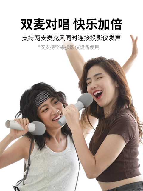 Nut Microphone Q2 Wireless Dual Microphone Singing Karaoke Handy Gadget Long-Lasting Battery Life with O1S/G9S/N1 Series 2457