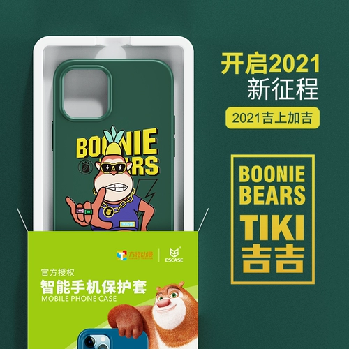 ESCASE Apple, iphone12 pro, силиконовый мобильный телефон, объектив, креативный совместимый защитный чехол, Маша и Медведь, 12promax, защита при падении, популярно в интернете