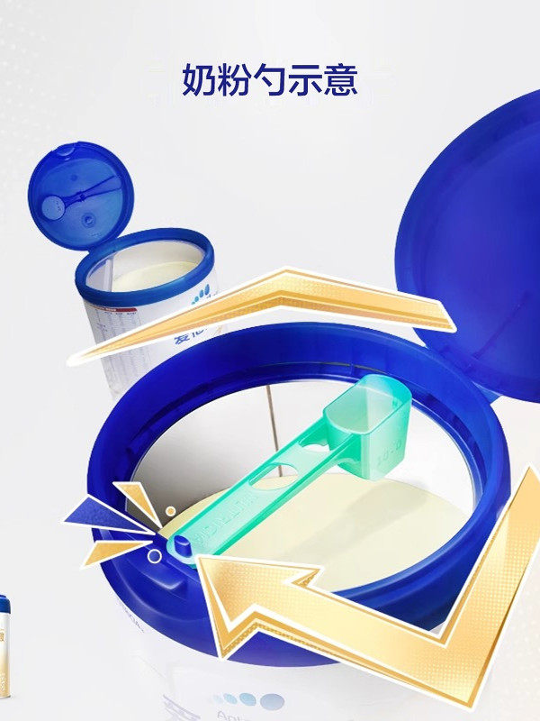 New National Standard Aptamil Infant Formula Milk Powder 0-6 Months Old, Stage 1, 800g*1 Can 3748