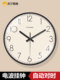 Suning.com automatic time radio clock home clock living room wall clock Nordic simple bedroom wall clock 2129