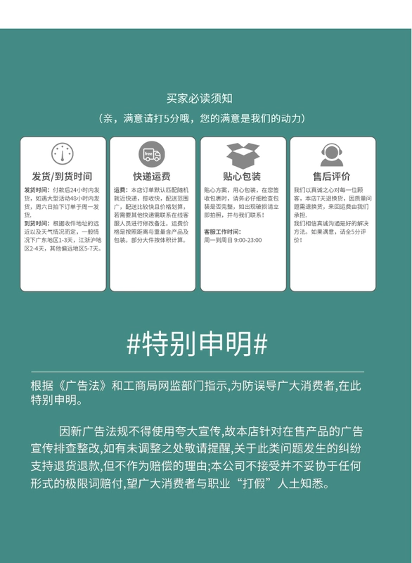 kệ để đồ phòng tắm Đế máy giặt khung chân đế chống trượt chống sốc tăng đế con lăn tự động đế đa năng 1344 kệ đựng mỹ phẩm treo tường kệ nhà tắm đa năng