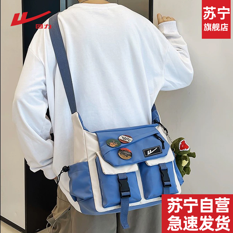 Back Force Men's Diagonal Satchel Function Wind Tooling Mailbag Casual Ins Large Capacity Men's Bag Single Shoulder Bag Woman 1597-Taobao