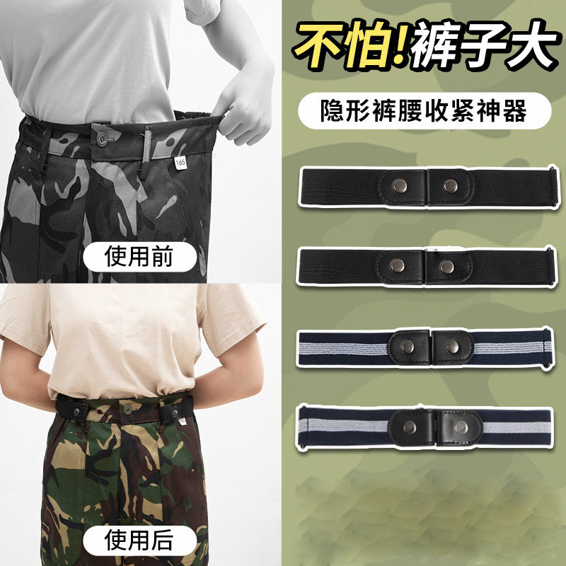 女士腰带一般买多长的合适呢？绝绝子，手把手教你选对尺寸，拯救你的衣橱！
