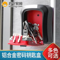 Decoration key code box construction site home cats eye door code lock no punching B&B anti-theft key box 824