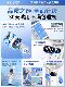 [Cooling Mini Fan]Handheld USB Rechargeable Fan with Strong Wind, Portable Electric Fan for Office, Quiet Desktop Fan for Student Dormitory, Ultra-Long Battery Life, Mini Outdoor Cooling Gadget M2025