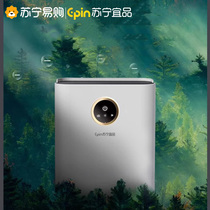 Dehumidifier indoor household pumper for moisture suction in the basement of 2995