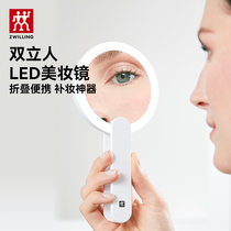 Double Limelight Beauty Cosmetic Mirror Multifunction Makeup Mirror 10 Times High Definition LED Rechargeable Handheld Portable Mirror 220