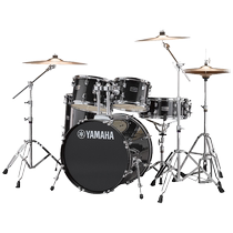 YAMAHA Yamaha Thor drum set RYDEEN jazz drum for adults and children beginners grade examination home drum 744