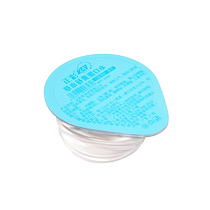 Mouthwash Disposable Portable Small Branch Packaging Non-Germicidal Deodorant No Alcohol Hotel Catering Fire Pan Shop 2302