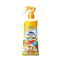 Japanese vape future soap spray 200ml maternal and infant indoor and outdoor portable toilet water 432