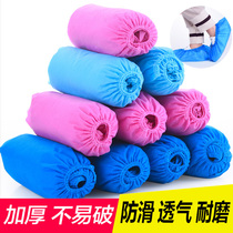 Disposable indoor household shoe covers thickened non-slip non-woven shoe covers for adults and children hospitality foot covers wear-resistant 1557